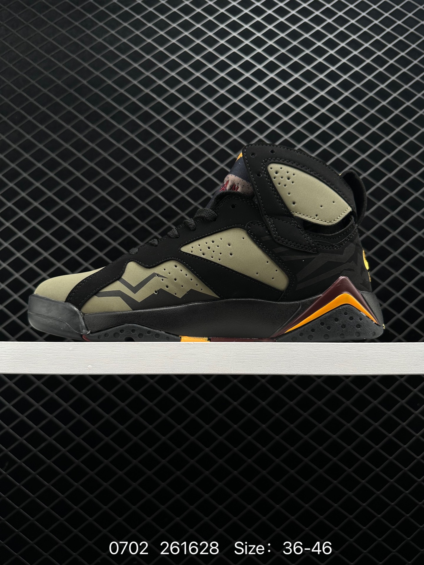 Nike Air Jordan 7 Low